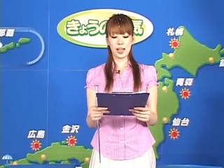 Die spinnen die Japsen - eine Bukkake TV Show sorgt für Einschaltquoten #6